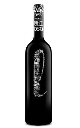 L de Aylés 2020