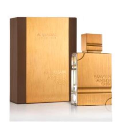 perfume Amber Oud Gold Edition EDP 120 ml