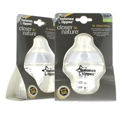 Bottle 0 meses 150ml DUPLO