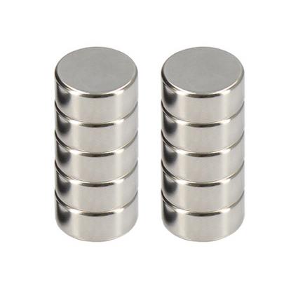 Ímanes Ferrestock 22 x 10 mm (10 pcs)