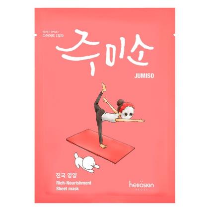 Máscara nutritiva Jumiso Rich  26ml