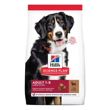 Hill's Science Plan Adult 1-5 Large com cordeiro e arroz - Pack económico: 2 x 14 kg