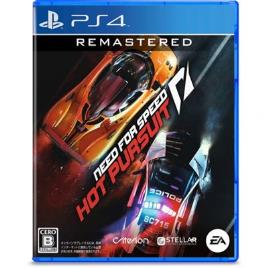 Need for Speed Hot Pursuit Remastered - PS4