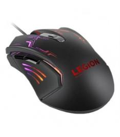 RATO GAMING LEGION   -M200 RGB