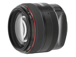 Objetiva  EF85MM 1.2L II USM (Encaixe:  EF - Abertura: f/1.2)