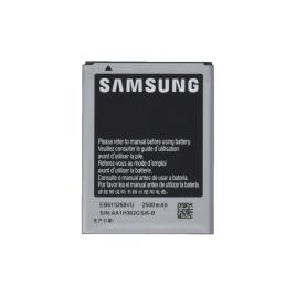 Bateria , EB-615268VU, NFC Li-Ion, N7000 Galaxy Note, 2500mAh, Original, EB615268VUCSTD