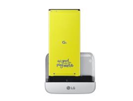Adaptador de Fotografia para Telemóvel  G5 Cam Plus Prateado