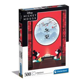 Clementoni High Quality Collection 35124 Puzzle P.