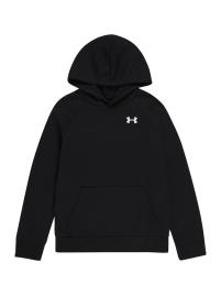 UNDER ARMOUR Sweatshirt de desporto 'Rival'  preto