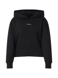 Calvin Klein Jeans Sweatshirt  preto / branco