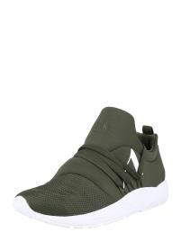 ARKK Copenhagen Sapatilhas baixas 'Raven Mesh S-E15'  verde escuro