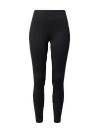 CURARE Yogawear Calças de desporto  preto