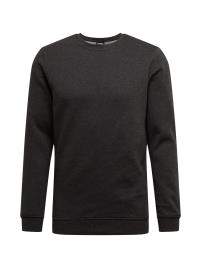 Urban Classics Sweatshirt 'Basic Terry Crew'  preto