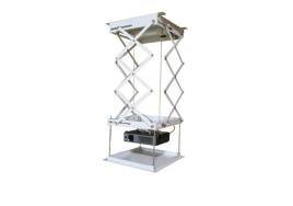 SUPORTE TECTO PARA PROJECTORES CAELOS 300