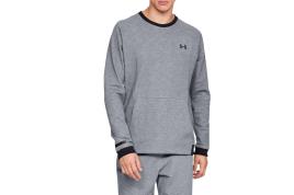 Under Armour Imparável Capuz 2x Knit Crew XL Grey