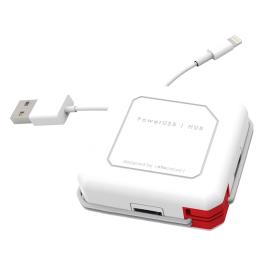 Allocacoc Power Usb Hub 80 Cm One Size White