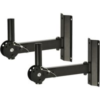 Quiklok QL950 Fully-Adjustable Speaker Wall Mounts Pair