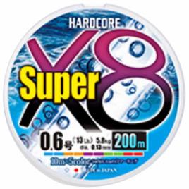 Duel Trançado Hardcore Super X8 200 M 0.130 mm Multicolour