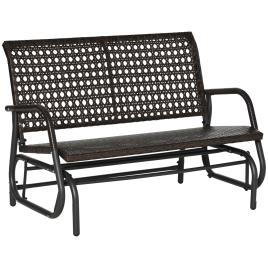 Outsunny Banco Baloiço de Vime de 2 Lugares Baloiço de Jardim com Balanço Ergonómico Carga 220kg 70x120x84cm Marrom   Aosom Portugal
