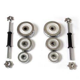 Keboo Conjunto De Halteres Serie 700 20kg 20 Kg Chrome