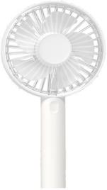 qushini - Portable Fan (white)