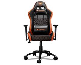 COUGAR - CADEIRA GAMING ARMOR PRO