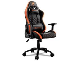 COUGAR - CADEIRA GAMING ARMOR PRO