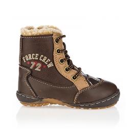 One Step Botas Médias 190208-b1010 EU 22 Brown / Taupe