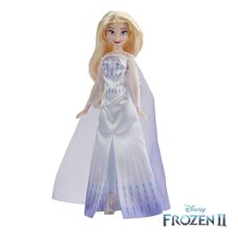 Frozen II - Rainha Elsa