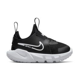 Nike Treinadores Flex Runner 2 Tdv EU 21 Black / White / Photo Blue / University Gold