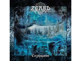 CD Zgard - Contemplation (View) (1CDs)