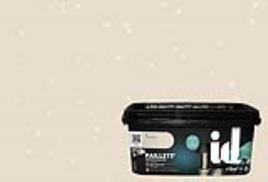 Tinta com efeito purpurinas PAILLET 2L HOLLYWOOD