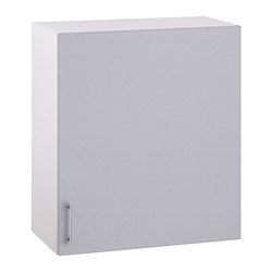 Móvel superior BASIC CINZA 70X60CM