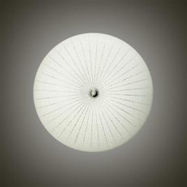 Plafon SOL BRANCO