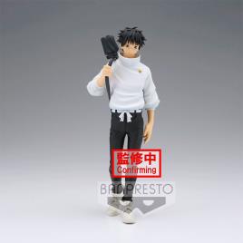 Banpresto Figura Yuta Okktsu Jukon No Kata The Movie Jujutsu Kaisen 16 Cm One Size Multicolour