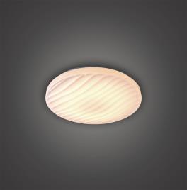 Plafon SILVY 72W REGULÁVEL BRANCO