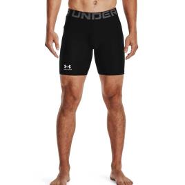 Under Armour Heatgear Compression Shorts  2XL / Regular