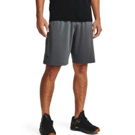 Under Armour Raid 2.0 Shorts  S / Regular