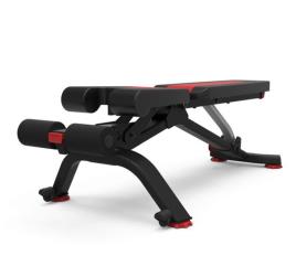 Banco de musculação 5.1S Bowflex