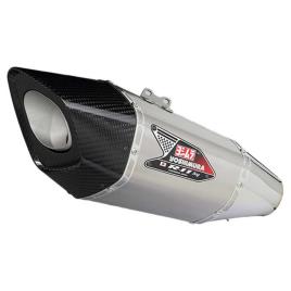 Yoshimura Japan Street Sports R-11sq Gsxr 1000 17-20 Not Homologated Stainless Steel Slip On Muffler Prateado