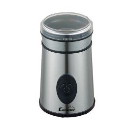 Moinho  MC1251 50 gr 200W Acero inoxidable