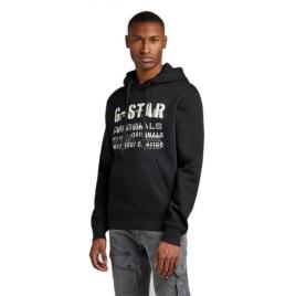 G-star Multi Layer Originals Hoodie  XL