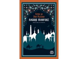 Entre os Dois Palácios (Trilogia do Cairo, Vol. 1)