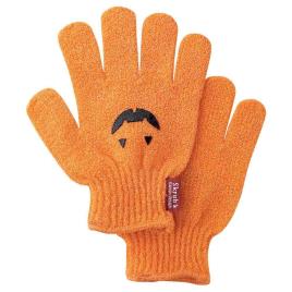 Lotusgrill Ko2pu Pumpkin Kid Kitchen Gloves Laranja