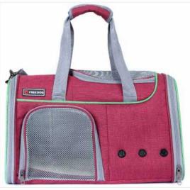 Freedog Aspen Carrier Vermelho 45 x 28 x 28 cm