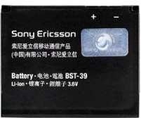 BAT TLM SONYERICSSONO BST39 W910+T707+W380+W508+Z555I ###