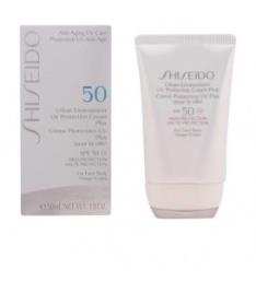 URBAN ENVIRONMENT UV protection cream plus SPF50 50 ml