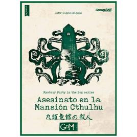 Gdm Asesinato En La Mansion Cthulhu Spanish Colorido