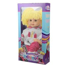 Boneca Penique  (75 cm)