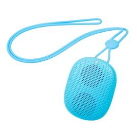 COLUNA BLUETOOTH AUDIOSONIC SK1511